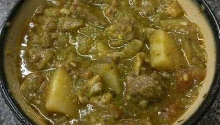 New Mexico Green Chile Stew